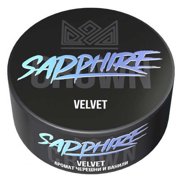 Табак Sapphire Crown - Velvet (Черешня и Ваниль, 100 грамм) купить в Ижевске