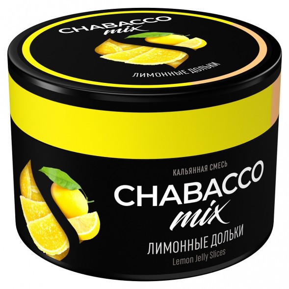 Смесь Chabacco MIX MEDIUM - Lemon Jelly Slices (Лимонные Дольки, 40 грамм) купить в Ижевске