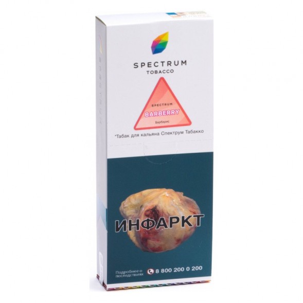 Табак Spectrum - Barberry (Барбарис, 200 грамм) купить в Ижевске