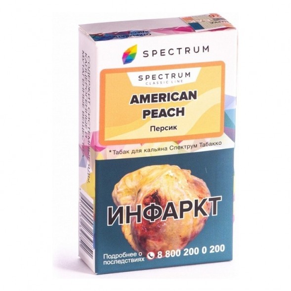 Табак Spectrum - American Peach (Персик, 25 грамм) купить в Ижевске