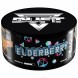 Табак Duft - Elderberry (Бузина, 20 грамм) купить в Ижевске