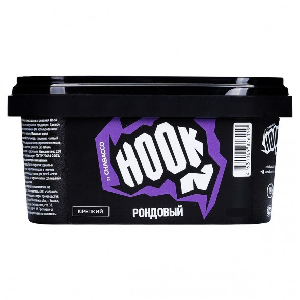Смесь Hook - Рондовый (200 грамм) купить в Ижевске