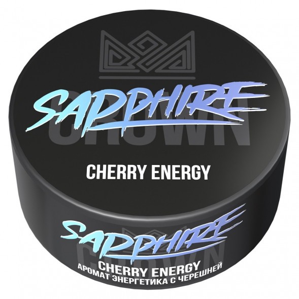 Табак Sapphire Crown - Cherry Energy (Энергетик с Черешней, 100 грамм) купить в Ижевске