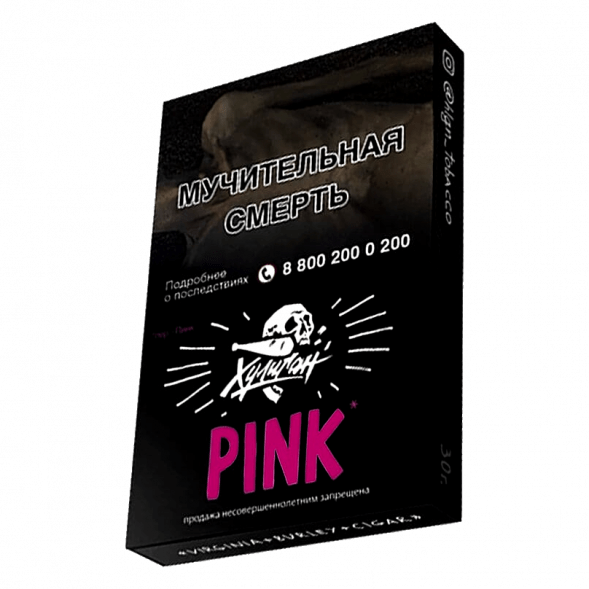 Табак Хулиган - Pink (Ягоды и Мангустин, 25 грамм) купить в Ижевске