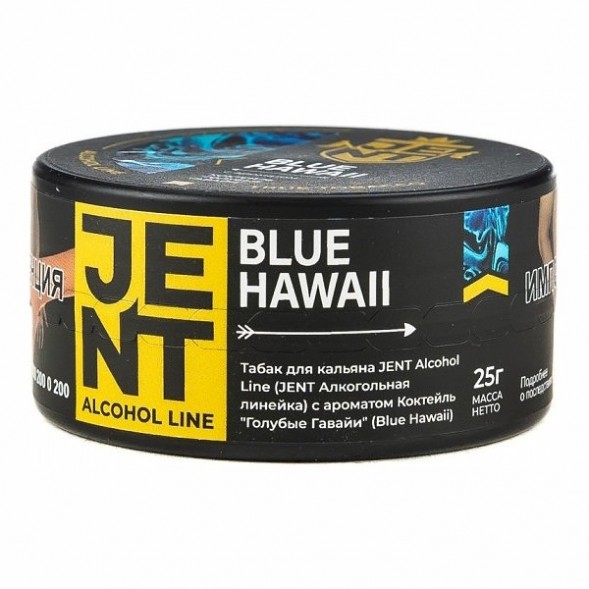Табак Jent - Blue Hawaii (Коктейль &quot;Голубые Гавайи&quot;, 25 грамм) купить в Ижевске