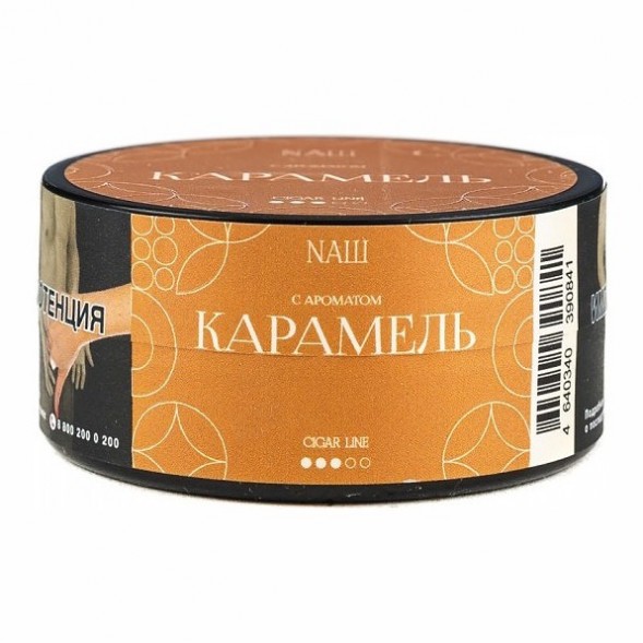 Табак NАШ CIGAR - Карамель (30 грамм) купить в Ижевске