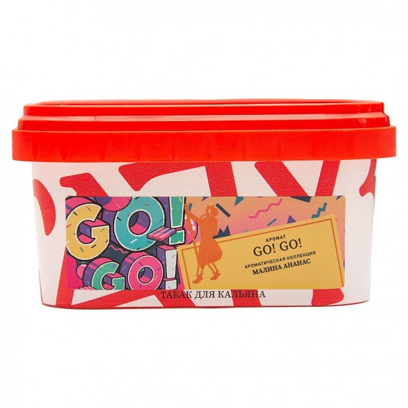 Табак Satyr - GO! GO! (Малина Ананас, 200 грамм) купить в Ижевске