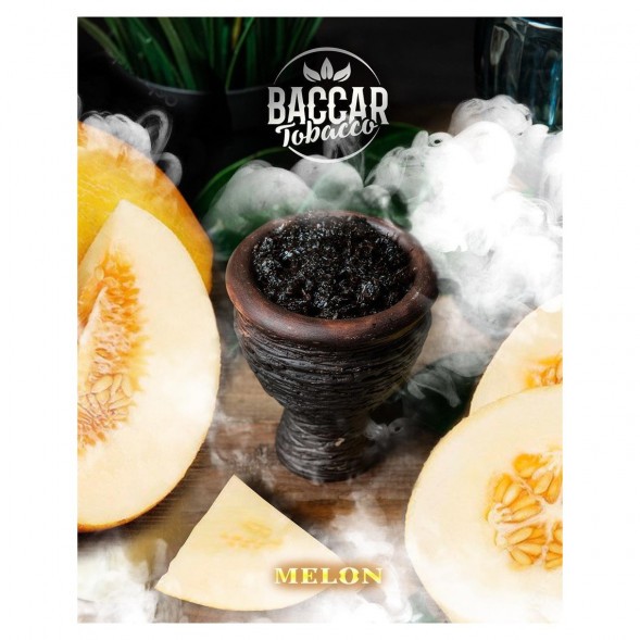 Табак Baccar Tobacco - Melon (Дыня, 100 грамм) купить в Ижевске
