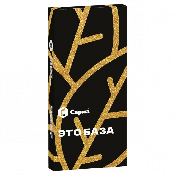 Табак Сарма - Это База (40 грамм) купить в Ижевске