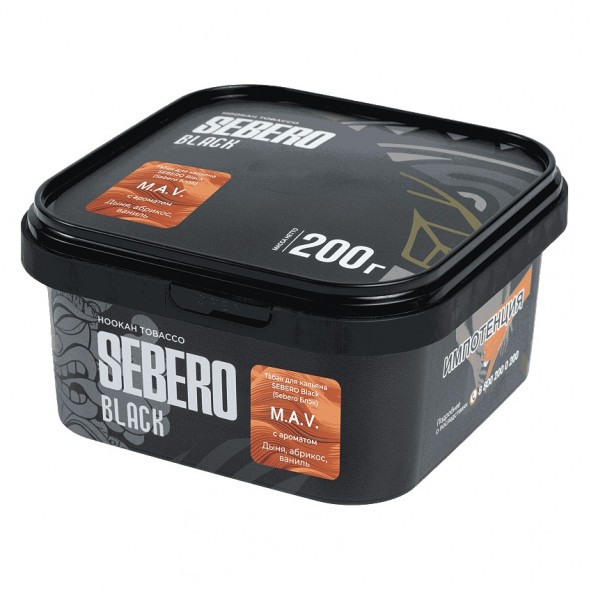 Табак Sebero Black - M.A.V. (Дыня, Абрикос, Ваниль, 200 грамм) купить в Ижевске