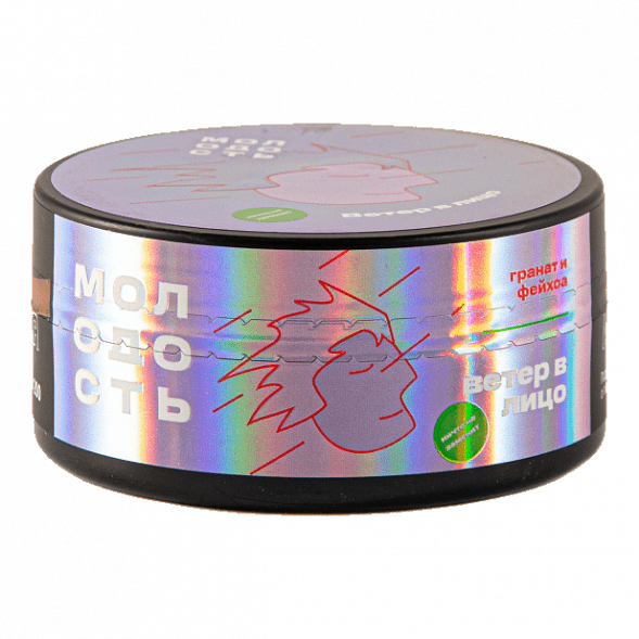 Табак Молодость - Ветер в Лицо (Гранат и Фейхоа, 100 грамм) купить в Ижевске