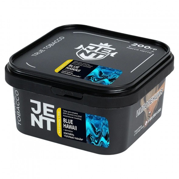 Табак Jent - Blue Hawaii (Коктейль &quot;Голубые Гавайи&quot;, 200 грамм) купить в Ижевске