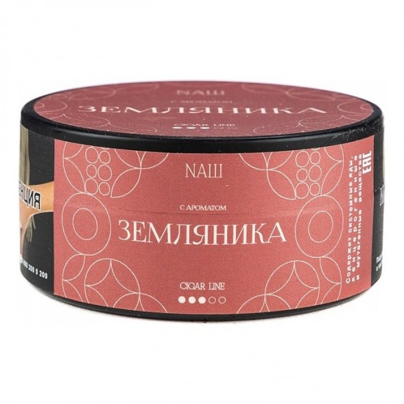 Табак NАШ CIGAR - Земляника (120 грамм) купить в Ижевске