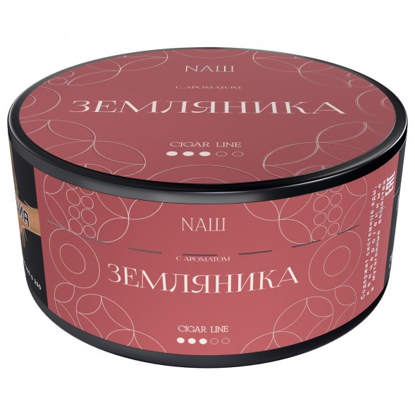 Табак NАШ CIGAR - Земляника (120 грамм) купить в Ижевске