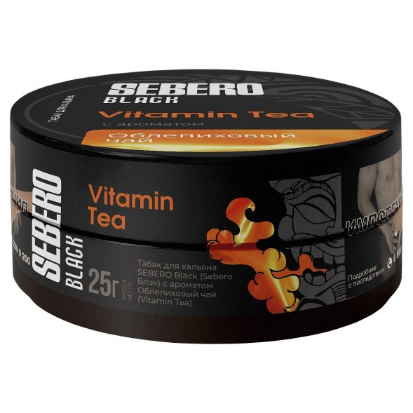 Табак Sebero Black - Vitamin Tea (Облепиховый Чай, 25 грамм) купить в Ижевске