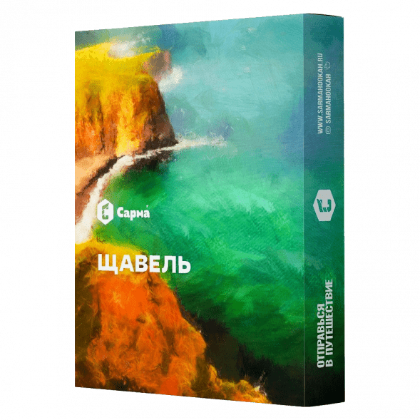 Табак Сарма - Щавель (40 грамм) купить в Ижевске