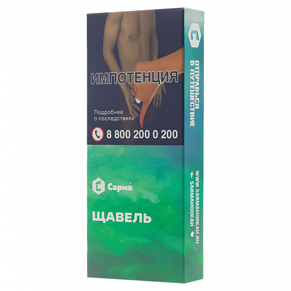 Табак Сарма - Щавель (40 грамм) купить в Ижевске