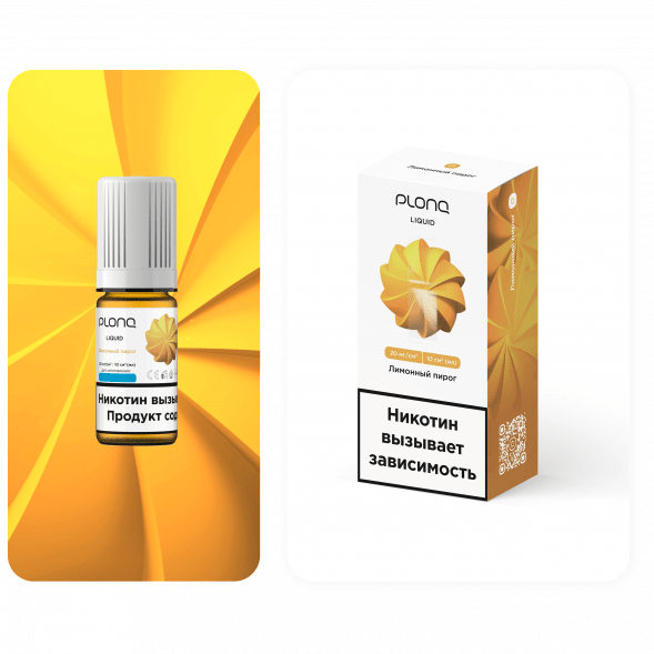 Жидкость PLONQ - Лимонный Пирог (10 мл, 2 мг) купить в Ижевске