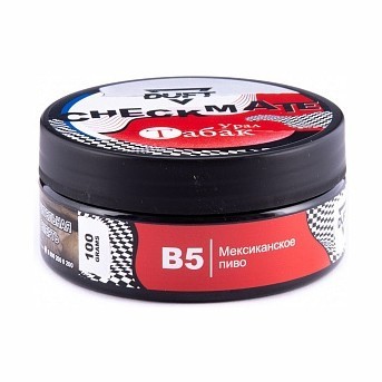 Табак Duft Checkmate - B5 Мексиканское Пиво (100 грамм) купить в Ижевске
