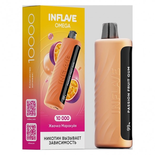 INFLAVE OMEGA - Жвачка Маракуйя (Passion Fruit Gum, 10000 затяжек) купить в Ижевске