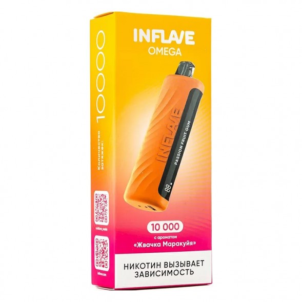 INFLAVE OMEGA - Жвачка Маракуйя (Passion Fruit Gum, 10000 затяжек) купить в Ижевске