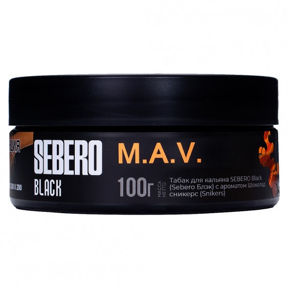 Табак Sebero Black - M.A.V. (Дыня, Абрикос, Ваниль, 100 грамм) купить в Ижевске