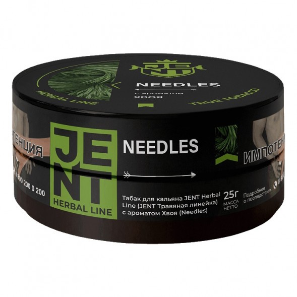 Табак Jent - Needles (Хвоя, 25 грамм) купить в Ижевске