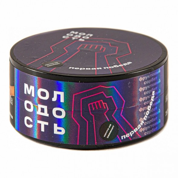 Табак Молодость - Первая Победа (Фруктовый Сорбет, 25 грамм) купить в Ижевске