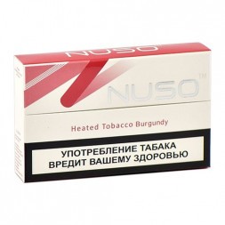 Стики NMATE NUSO - BURGUNDY (Ром, блок - 10 пачек)