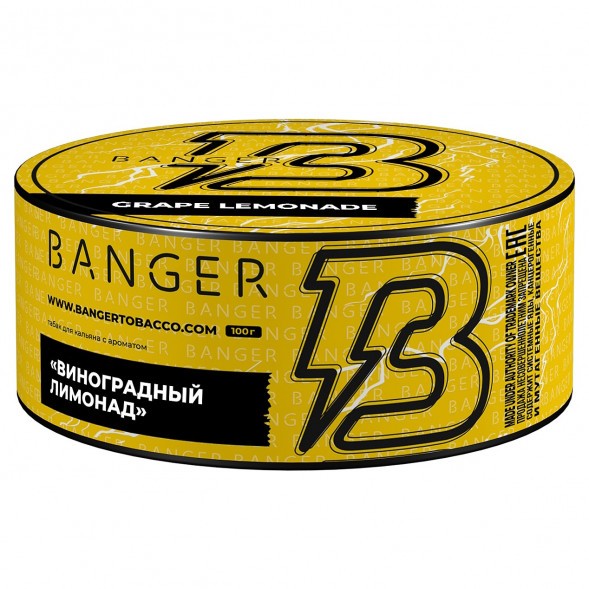 Табак Banger - Grape Lemonade (Виноградный Лимонад, 100 грамм) купить в Ижевске