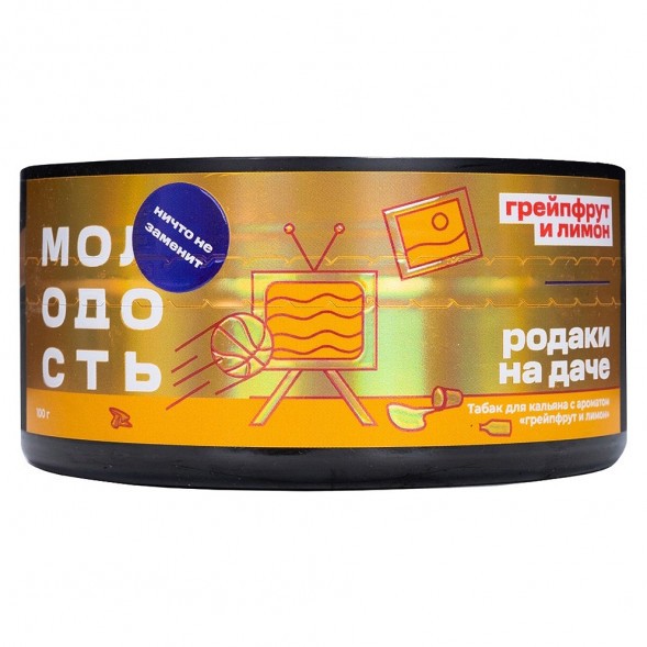 Табак Молодость - Родаки на Даче (Грейпфрут и Лимон, 100 грамм) купить в Ижевске