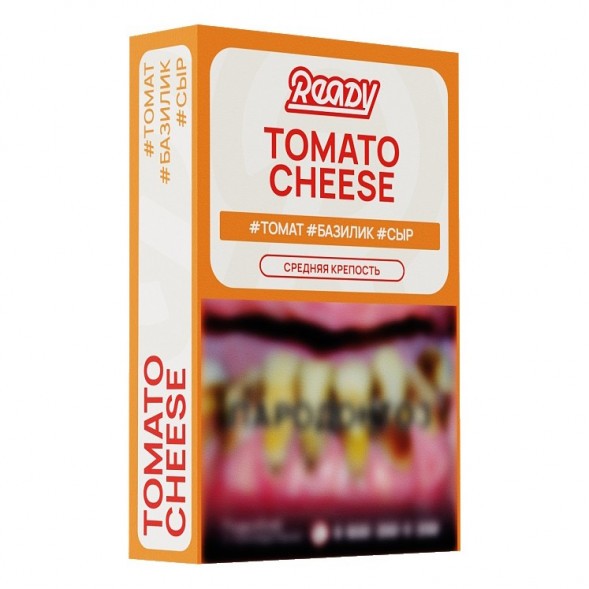 Табак Ready - №10 Tomato Cheese Basil (Томат, Базилик, Сыр, 25 грамм) купить в Ижевске