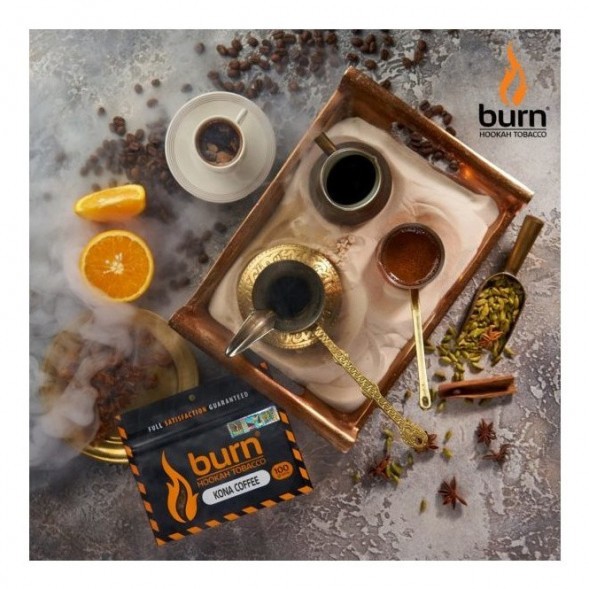 Табак Burn - Kona Coffee (Кона Кофе, 100 грамм) купить в Ижевске