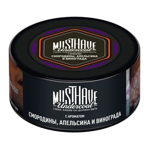 Табак Must Have - Смородина, Апельсин и Виноград (25 грамм) купить в Ижевске