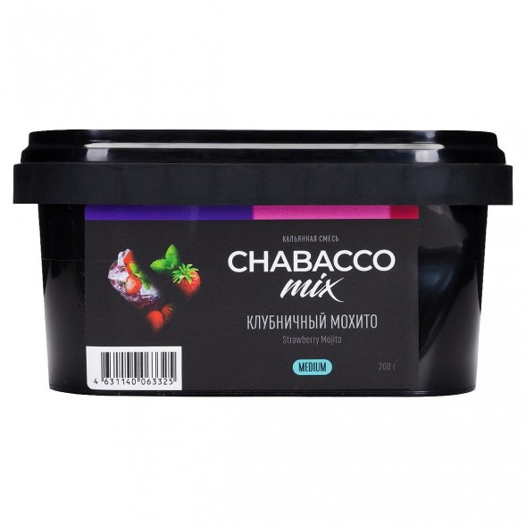 Смесь Chabacco MIX MEDIUM - Strawberry Mojito (Клубничный Мохито, 200 грамм) купить в Ижевске