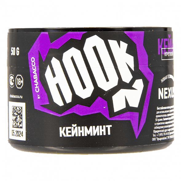 Смесь Hook - Кейнминт (50 грамм) купить в Ижевске