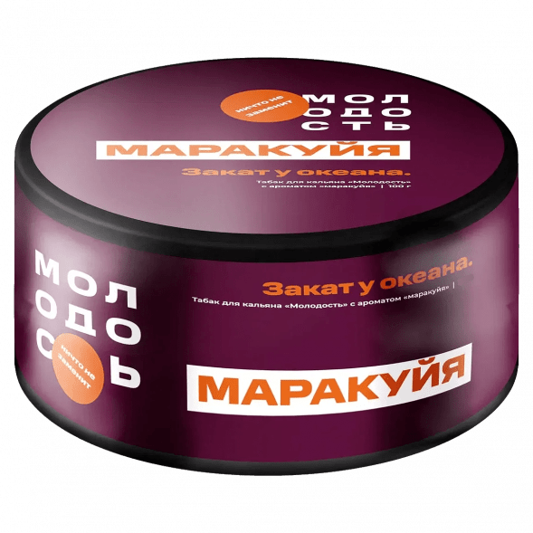 Табак Молодость - Закат у Океана (Маракуйя, 25 грамм) купить в Ижевске