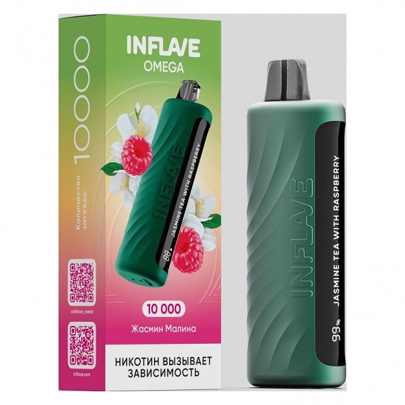 INFLAVE OMEGA - Жасмин Малина (Jasmine Tea with Raspberry, 10000 затяжек) купить в Ижевске