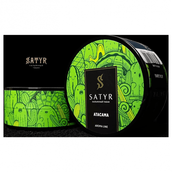 Табак Satyr - Atacama (Атакама, 25 грамм) купить в Ижевске