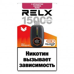 RELX NOVA - Малина Кола (15000 затяжек)