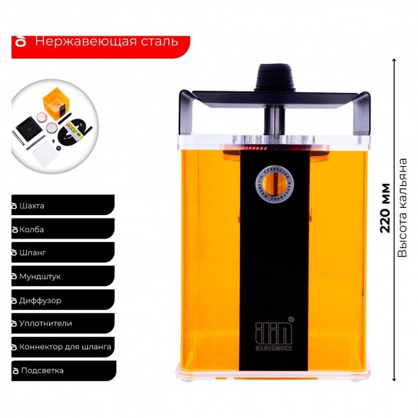 Кальян Nanosmoke - LAVA купить в Ижевске