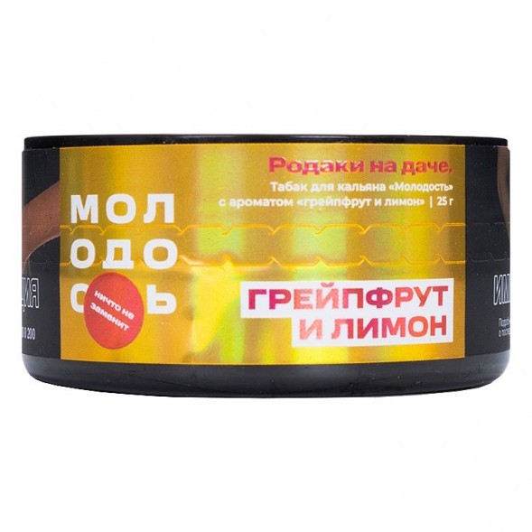 Табак Молодость - Родаки на Даче (Грейпфрут и Лимон, 25 грамм) купить в Ижевске