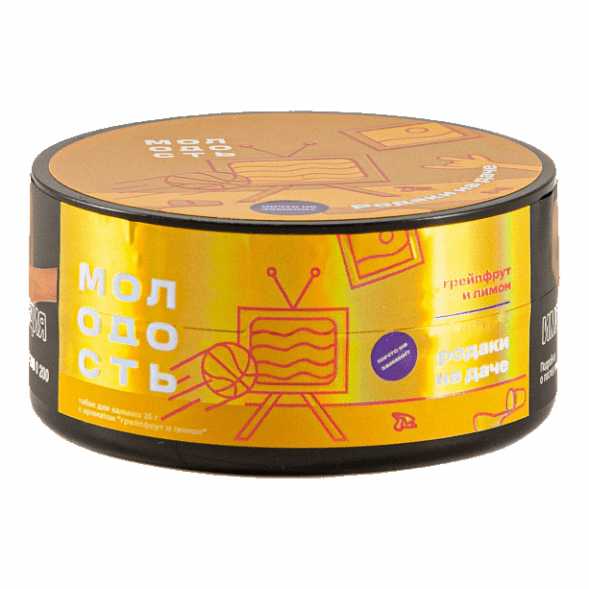 Табак Молодость - Родаки на Даче (Грейпфрут и Лимон, 25 грамм) купить в Ижевске