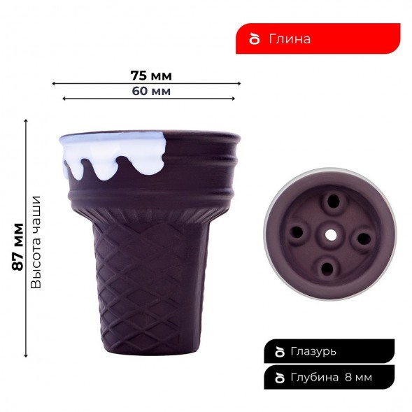 Чаша Gelato Cioccolato White купить в Ижевске