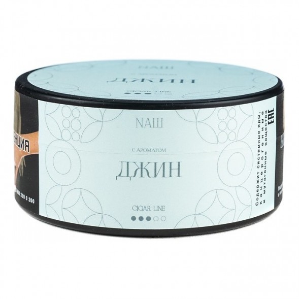 Табак NАШ CIGAR - Джин (120 грамм) купить в Ижевске