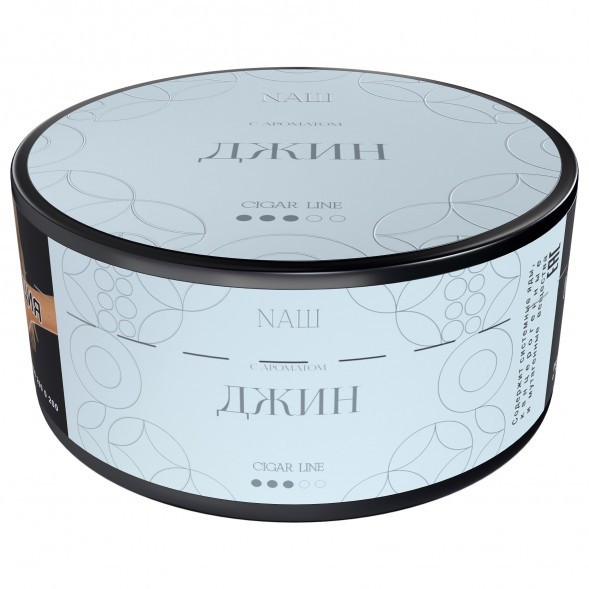 Табак NАШ CIGAR - Джин (120 грамм) купить в Ижевске