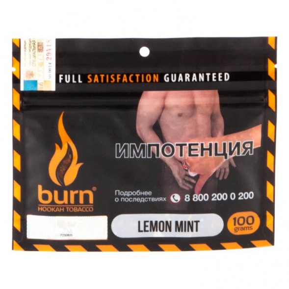 Табак Burn - Lemon Mint (Лимон с Мятой, 100 грамм) купить в Ижевске