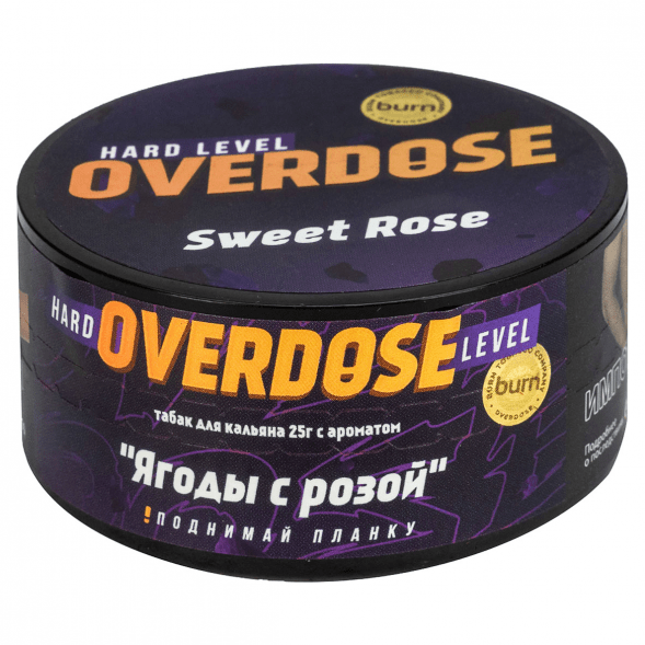 Табак Overdose - Sweet Rose (Ягоды с Розой, 25 грамм) купить в Ижевске