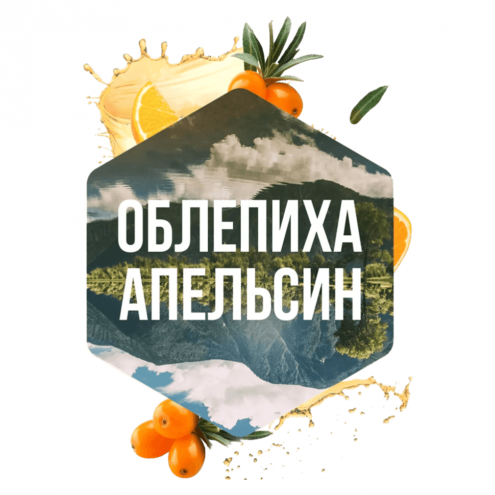 Табак Сарма - Таёжный Чай (40 грамм) купить в Ижевске