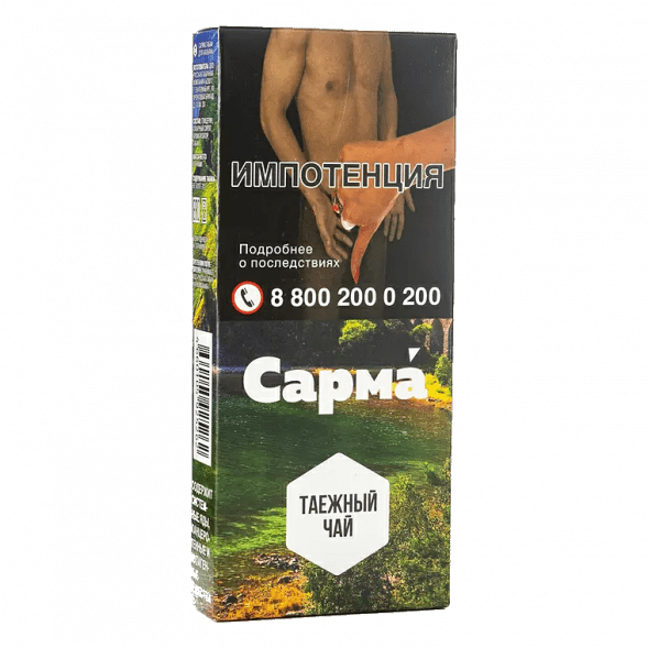 Табак Сарма - Таёжный Чай (40 грамм) купить в Ижевске